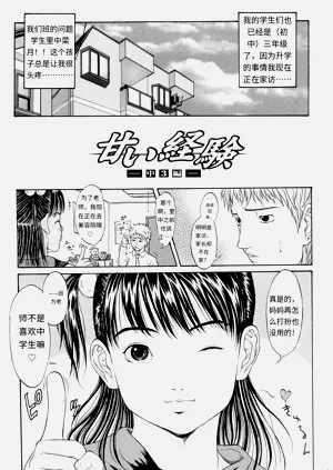 第44頁圖