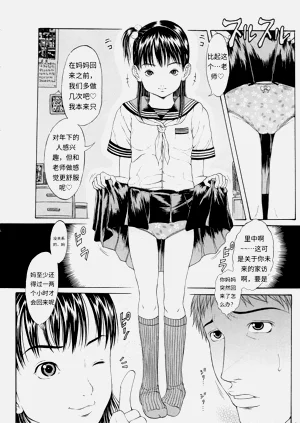 第45頁圖