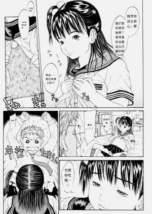 第46頁圖