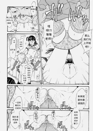 第47頁圖