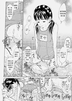 第55頁圖