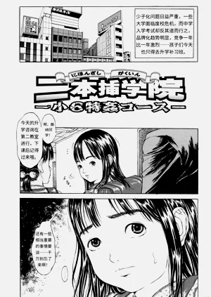 第64頁圖