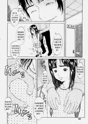 第65頁圖