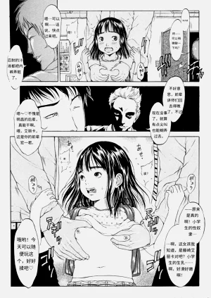 第66頁圖
