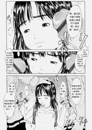 第68頁圖