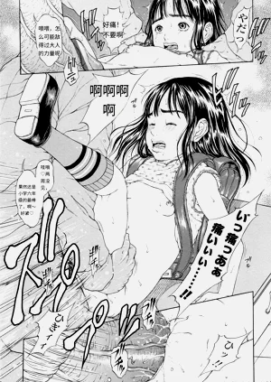 第70頁圖