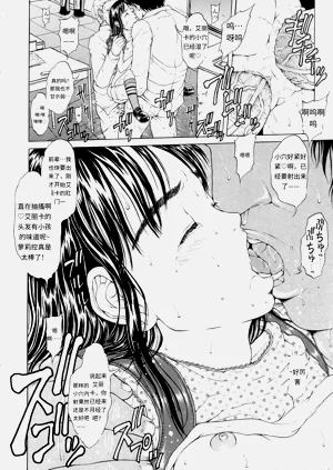 第75頁圖