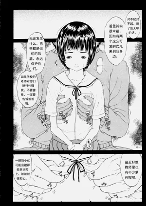 第83頁圖