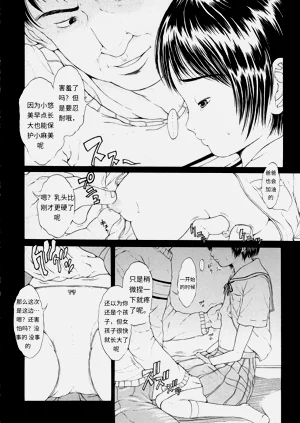 第85頁圖