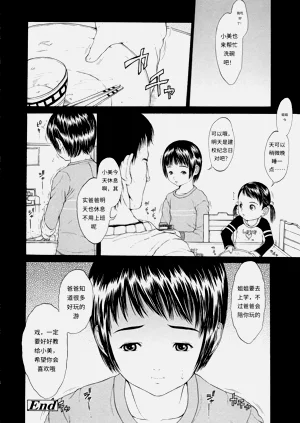 第95頁圖