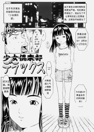 第96頁圖