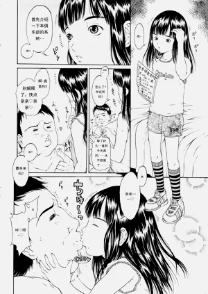 第97頁圖