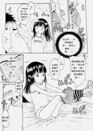 第98頁圖