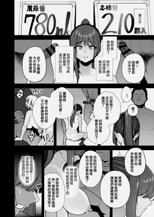 第101页图
