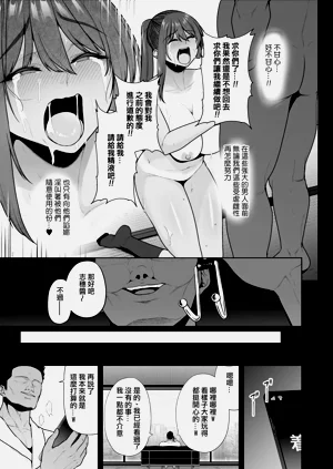 第102页图