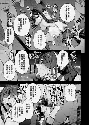 第110页图