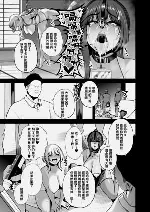 第114页图