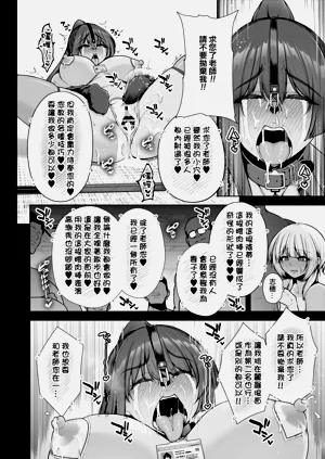 第117页图