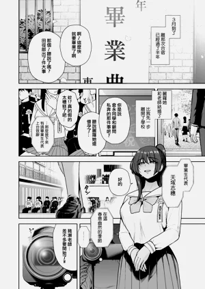 第119页图