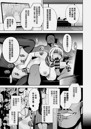 第120页图