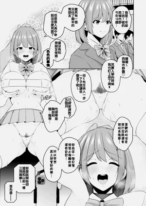 第124页图