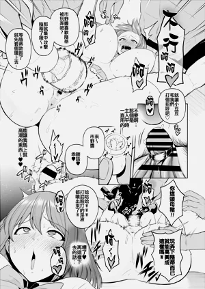第130页图
