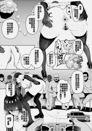 第132页图