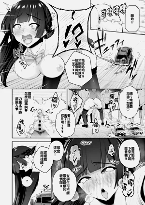 第133页图