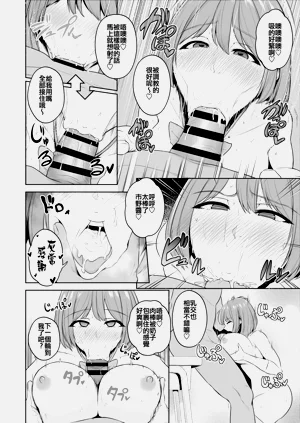 第139页图