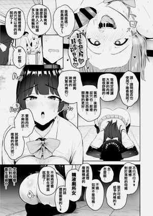 第142页图