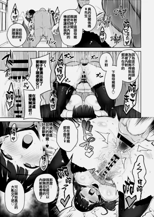 第144页图