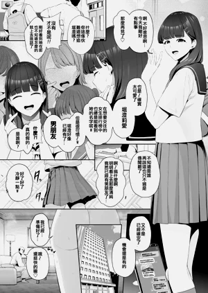 第150页图