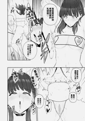 第155页图