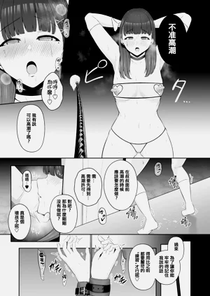 第156页图