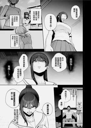 第16页图