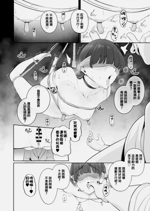 第161页图