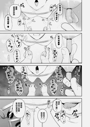 第162页图
