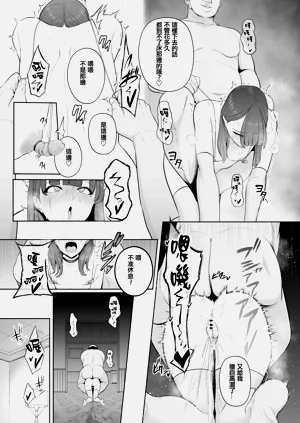 第168页图