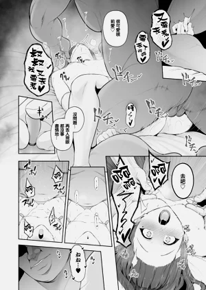 第169页图