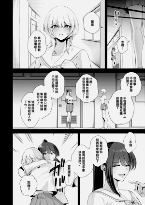 第17页图