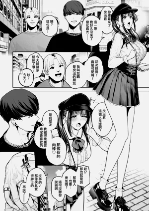 第175页图