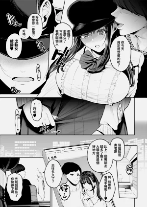第176页图