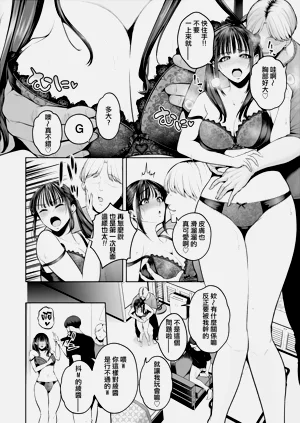 第177页图
