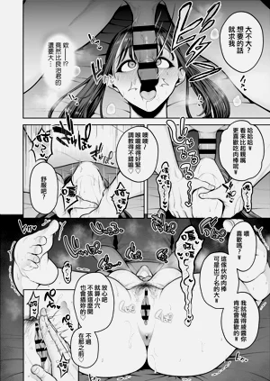 第185页图