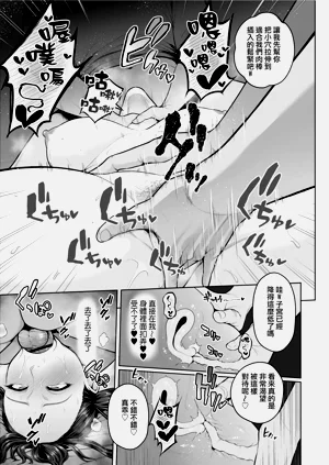 第186页图