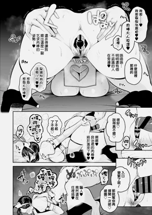 第191页图