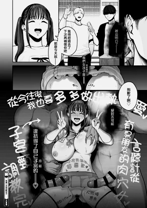 第207页图