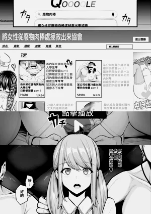 第208页图
