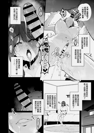 第21页图