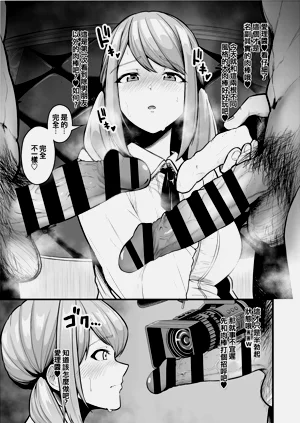 第212页图